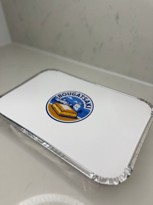 TAKE HOME PACK - FREEZER STORED